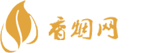 正品免税香烟一手货源多少钱